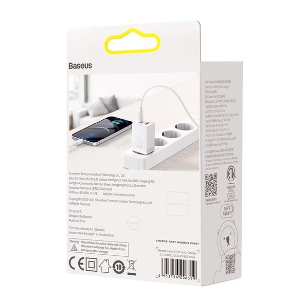 Сетевое зарядное устройство Baseus CCSUPP-E02 Super Si Pro USB / USB Type C 30W White (CCSUPP-E02) CCSUPP-E02 фото