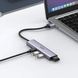 USB-хаб розгалужувач Ugreen CM473 HUB USB Type A - 4x USB 3.0 20cm Grey (20805) 20805 фото 3