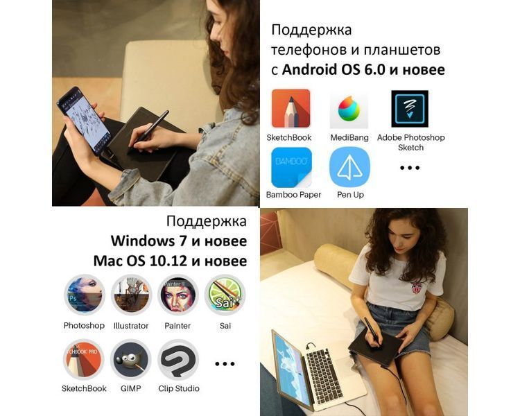 Графический планшет Huion HS64 для рисования ретуши Black (HS64) HS64 фото