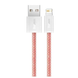 Кабель зарядный Baseus CALD000507 USB - Lightning Fast Charging 2 м Orange (CALD000507) CALD000507 фото 3