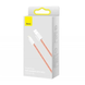 Кабель зарядный Baseus CALD000507 USB - Lightning Fast Charging 2 м Orange (CALD000507) CALD000507 фото 4