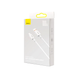 Кабель зарядный Baseus USB A - USB Type C CAYS001402 Superior 100W 5A 2 м White (CAYS001402) CAYS001402 фото 2