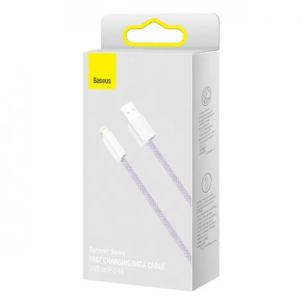 Кабель зарядный Baseus CALD000505 USB - Lightning Fast Charging 2 м Purple (CALD000505) CALD000505 фото