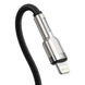 Кабель зарядный Baseus CATLJK-01 Type-C Lightning Cafule Metal 0.25 м Black (CATLJK-01) CATLJK-01 фото 2