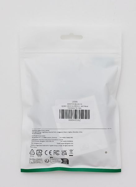 Кабель аудіо Ugreen AV116 3.5 mm to 2RCA стереорозгалужувач 8 м Black (20780) 20780 фото