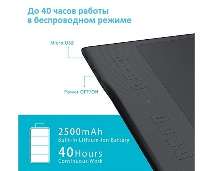 Графический планшет Huion INSPIROY Q11K для рисования ретуши Black (Q11K) Q11K фото