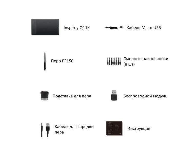 Графический планшет Huion INSPIROY Q11K для рисования ретуши Black (Q11K) Q11K фото