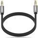 Кабель аудіо Ugreen AV119 3.5 mm AUX круглий 3 м Black (10736) 10736 фото 2