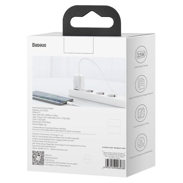 Зарядний пристрій Baseus CCSP020102 мережевий Super Si Quick Charger 1C 25W White CCSP020102 фото