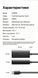 Мережевий адаптер Ugreen CM650 USB Type C to RJ45 Gigabit Ethernet Adapter 1000Mbps Black (15637) 15637 фото 10