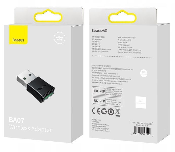 Bluetooth-адаптер Baseus BA07 USB Bluetooth 5.3 передатчик для компьютера, ноутбука Black (ZJBA010001) ZJBA010001 фото