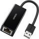 Провідний адаптер UGREEN USB 2.0 - 10 100 Network RJ45 LAN Wired Adapter Black (CR110) 20254 фото 1