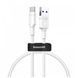 Кабель Baseus Double-ring USB to USB Type-C для быстрой зарядки с чипом безопасности 0.5 м White (CATSH-D02) CATSH-D02 фото 4
