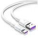 Кабель Baseus Double-ring USB to USB Type-C для быстрой зарядки с чипом безопасности 0.5 м White (CATSH-D02) CATSH-D02 фото 1