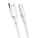 Кабель Baseus Double-ring USB to USB Type-C для быстрой зарядки с чипом безопасности 0.5 м White (CATSH-D02) CATSH-D02 фото 2