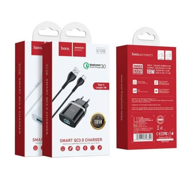 Мережевий зарядний пристрій Hoco Smart QC3.0 charger + кабель Type-C 1м Black (C12Q) [6931474716293] 6931474716293 фото