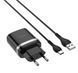 Мережевий зарядний пристрій Hoco Smart QC3.0 charger + кабель Type-C 1м Black (C12Q) [6931474716293] 6931474716293 фото 2