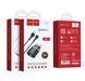 Мережевий зарядний пристрій Hoco Smart QC3.0 charger + кабель Type-C 1м Black (C12Q) [6931474716293] 6931474716293 фото 3