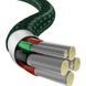 Кабель зарядний Baseus Water Drop-shaped Lamp 66W AM / Type-C 2m Green (CATSD-N06) CATSD-N06 фото 3