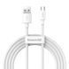 Кабель зарядний Micro USB Baseus TZCAMZJ-02 USB Cable to microUSB 2.1A 1.5 м White TZCAMZJ-02 фото 1