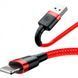 Кабель зарядный Lightning Baseus Halo Data Cable USB For iP 2.4A 2м Red (CALKLF-F09) CALKLF-F09 фото 5