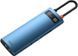 USB-хаб концентратор Baseus Metal Gleam Series 8-in-1 Type-C Blue (WKWG000103) WKWG000103 фото 1