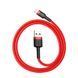 Кабель зарядний Baseus Cafule USB-A to Lightning 2,4 А 0,5 м червоний (CALKLF-A09) CALKLF-A09 фото 1