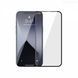 Захисне скло фільтр Baseus SGAPIPH61P-ATG01 для iPhone 12/12 Pro вигнуте загартоване скло SGAPIPH61P-ATG01 фото 1