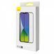 Захисне скло фільтр Baseus SGAPIPH61P-ATG01 для iPhone 12/12 Pro вигнуте загартоване скло SGAPIPH61P-ATG01 фото 3