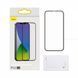 Захисне скло фільтр Baseus SGAPIPH61P-ATG01 для iPhone 12/12 Pro вигнуте загартоване скло SGAPIPH61P-ATG01 фото 4