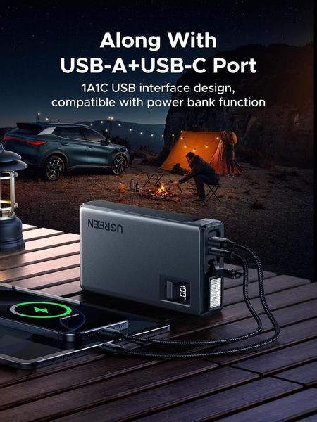 Пуско-зарядное устройство автомобильное UGREEN ES702 Jump Starter Power Pack 1000A Car Battery Booster 12000mAh Black (35977) 35977 фото