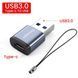Адаптер Essager Type-C to USB 3.0 для зарядки и передачи данных Black/Gray (EZJCA-SRB0G) EZJCA-SRB0G фото 2