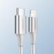 Кабель зарядний Ugreen US304 MFi сертифікований USB-C to Lightning 1.5 м Nylon Silver (70524) 70524 фото 2