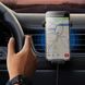 Автомобільний утримувач Baseus SUWX030001 для смартфона із вбудованою індуктивною зарядкою 15 Вт Black (SUWX030001) SUWX030001 фото 7