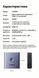 HDMI-переключатель Ugreen AW501 HDMI Switch двунаправленный 2.0 4K 60Hz, 2K 144Hz, 1080P 240Hz Grey (55006) 55006 фото 8