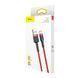 Кабель зарядный Baseus CAMKLF-C09 USB - microUSB Cafule Cable 1.5A 2 м Red (CAMKLF-C09) CAMKLF-C09 фото 10