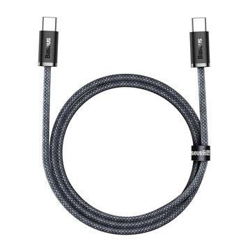 Кабель зарядний Baseus Dynamic Series Type-C to Type-C 100W 1 м Gray (CALD000216) CALD000216 фото