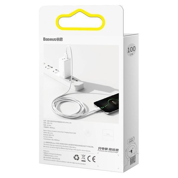 Кабель зарядний Baseus CAMYS-02 USB - microUSB Superior для швидкого заряджання 2A 1 м White (CAMYS-02) CAMYS-02 фото