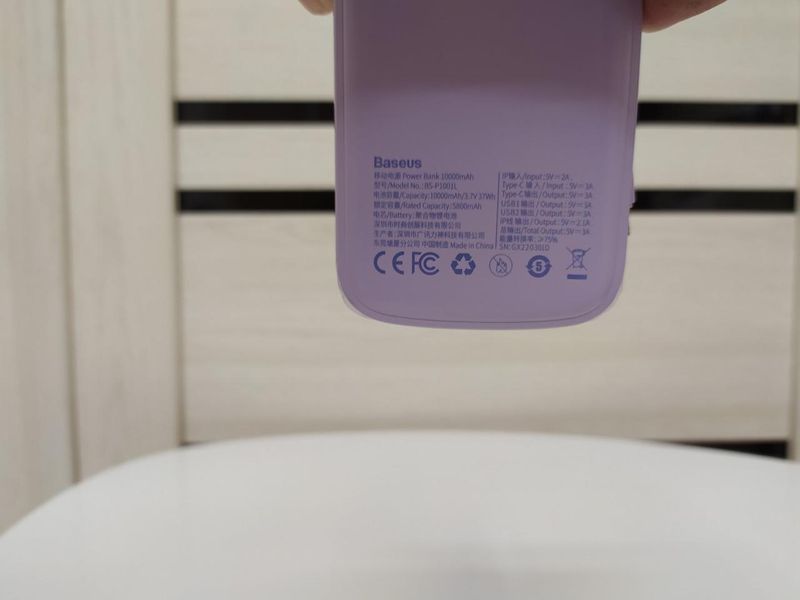 Портативна батарея Power Bank Baseus Q Pow 10 000mAh 15W Violet (BS-P1001L) PPQD-J05 фото