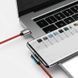 Кабель зарядний Baseus USB Cable to USB-C Legend Elbow 66W 1м Red (CACS000409) CACS000409 фото 6