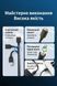 Дата кабель UGREEN US130 USB 3.0 A Male to Micro USB B 3.0 Male 0.5 м Black (60528) 60528 фото 3