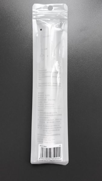 Гнучка USB LED-лампа CUKTECH, 5 рівнів яскравості, тепле світло, White (AL003) AL003 фото