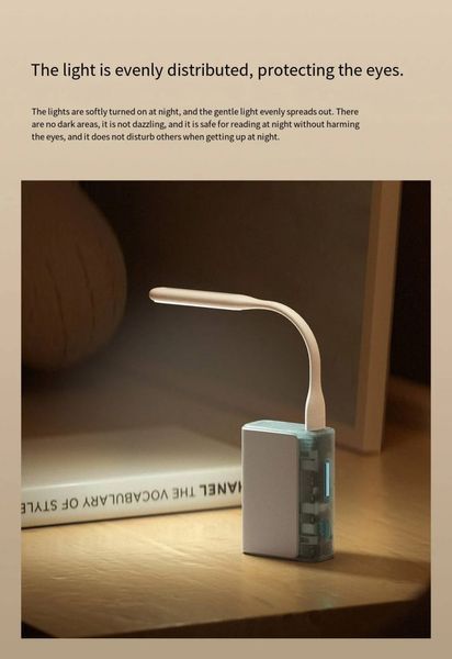 Гнучка USB LED-лампа CUKTECH, 5 рівнів яскравості, тепле світло, White (AL003) AL003 фото