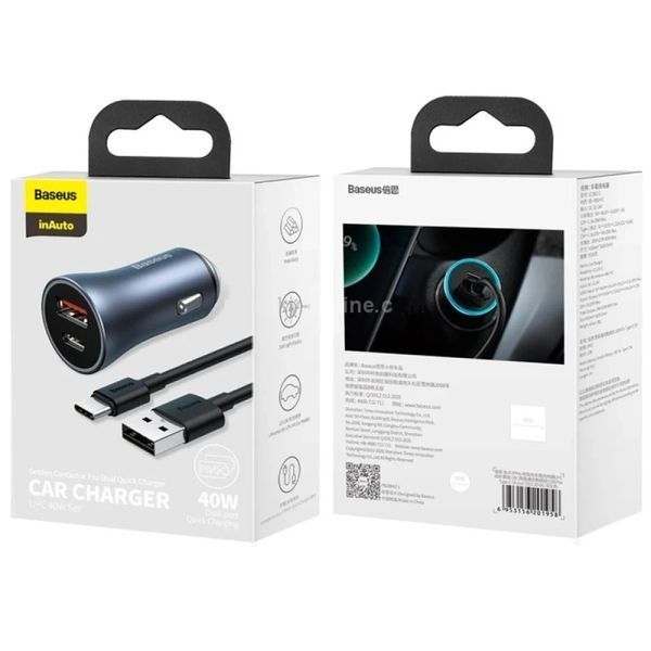 Автомобільний зарядний пристрій BASEUS TZCCJD-0G Golden Contactor Pro 40 W + кабель Type-C 1 м Dark Grey (TZCCJD-0G) TZCCJD-0G фото