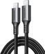 Кабель зарядный Ugreen US567 USB C to USB C Charger Cable 60W Fast Charge Compatible 1 м Black (15373) 15373 фото 1