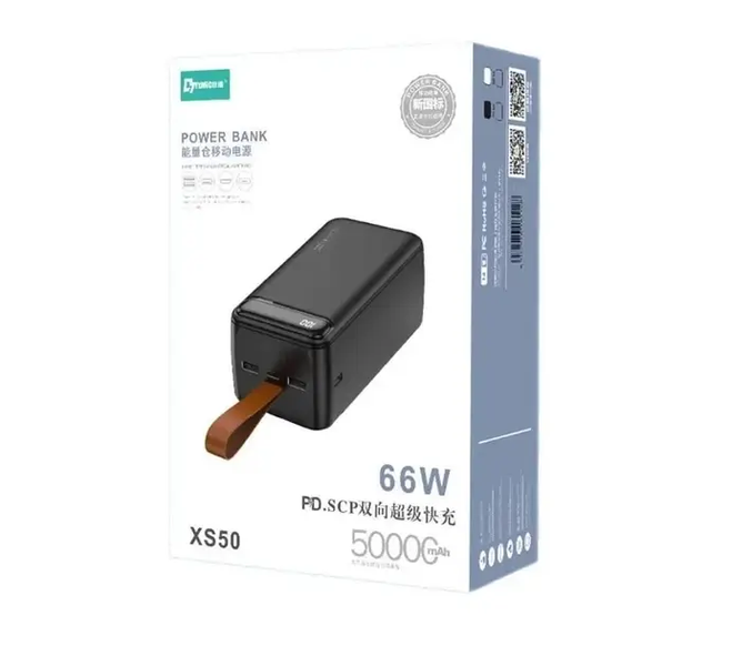 Портативный аккумулятор павербанк BIYA XS50 50000mAh 66W c LED фонариком Black (XS50) XS50 фото