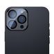 Загартоване скло Baseus на камеру для iPhone 13 Pro Max / iPhone 13 Pro Lens Film (SGQK000102) SGQK000102 фото 2