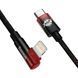 Кабель зарядний Lightning Baseus CAVP000320 Type-C to Lightning MVP кутовий 20 W 2 м Black/Red (CAVP000320) CAVP000320 фото 2