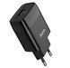 Мережевий зарядний пристрій Hoco Glorious single port QC3.0 charger Black (C72Q) [6931474732507] 6931474732507 фото 3