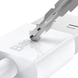 Кабель зарядний Baseus CAMYS-A02 USB &mdash; microUSB Superior Series Fast Charging 2A 2 м White (CAMYS-A02) CAMYS-A02 фото 3